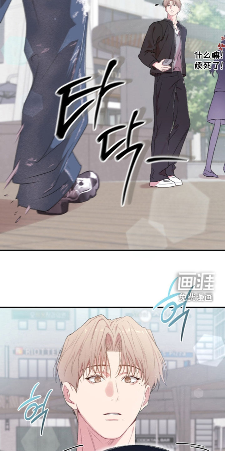 第24话16
