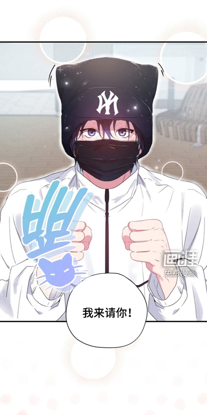 第24话18