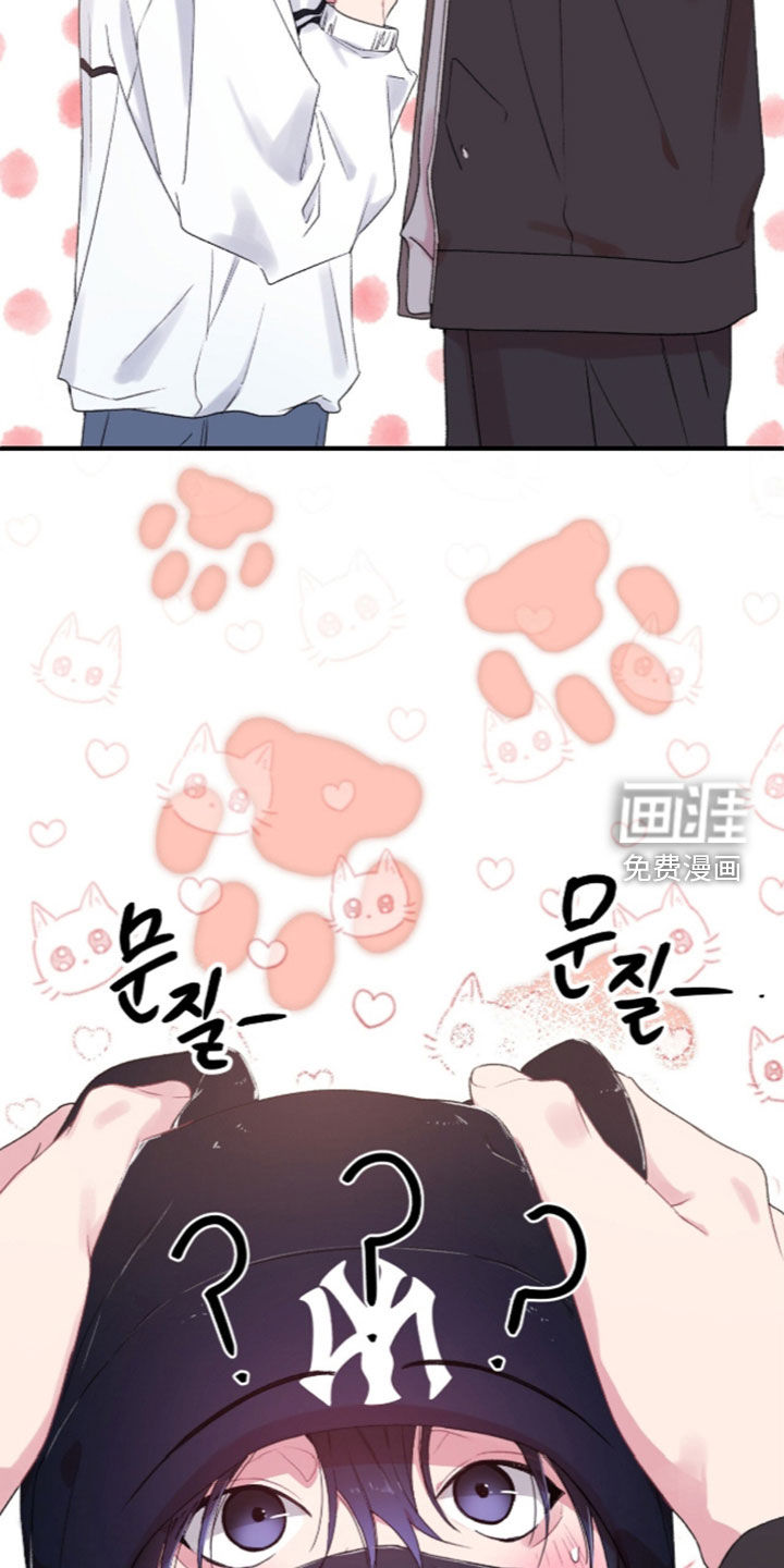 第24话20