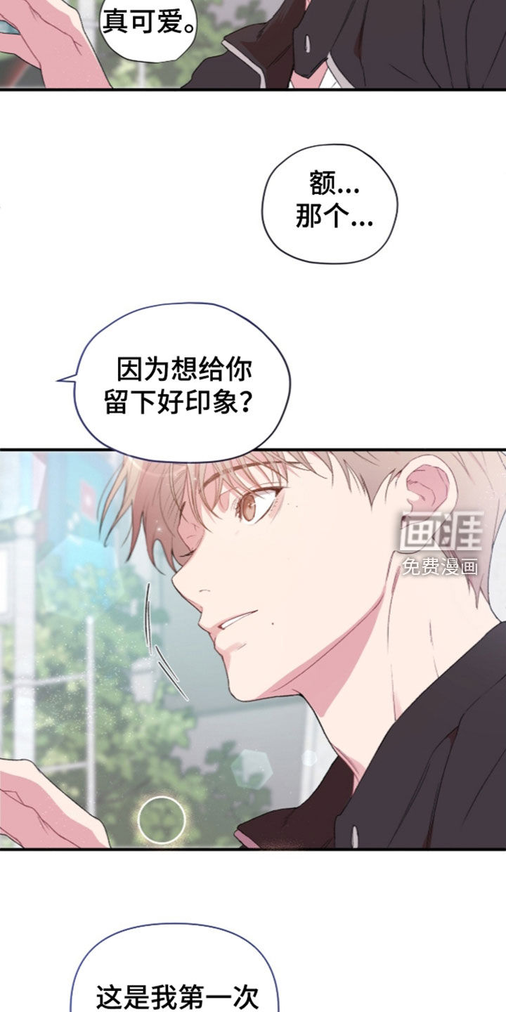 第24话24