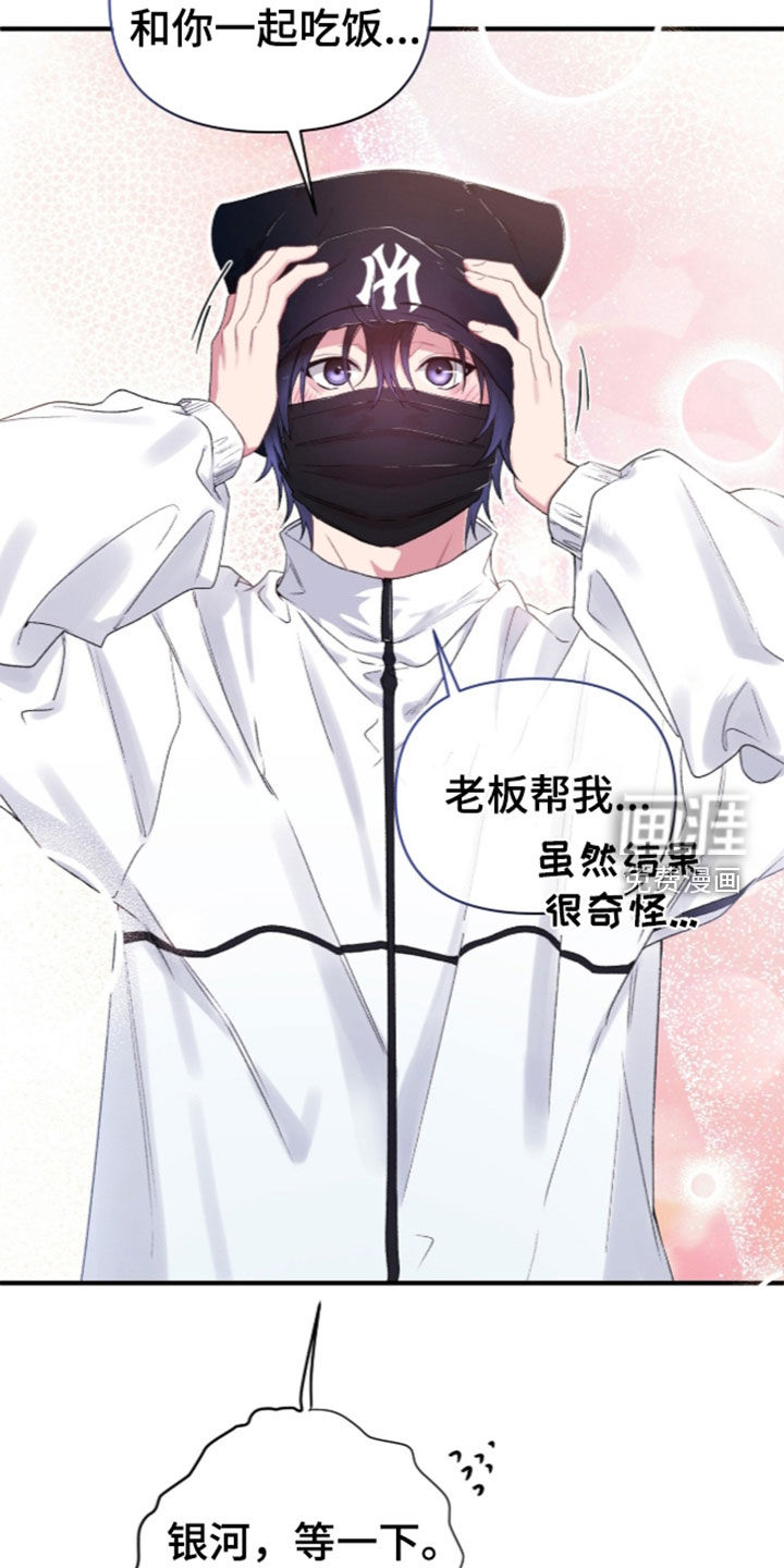 第24话25