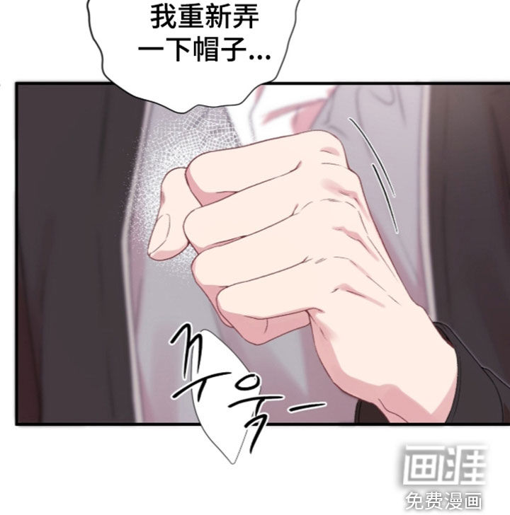 第24话26