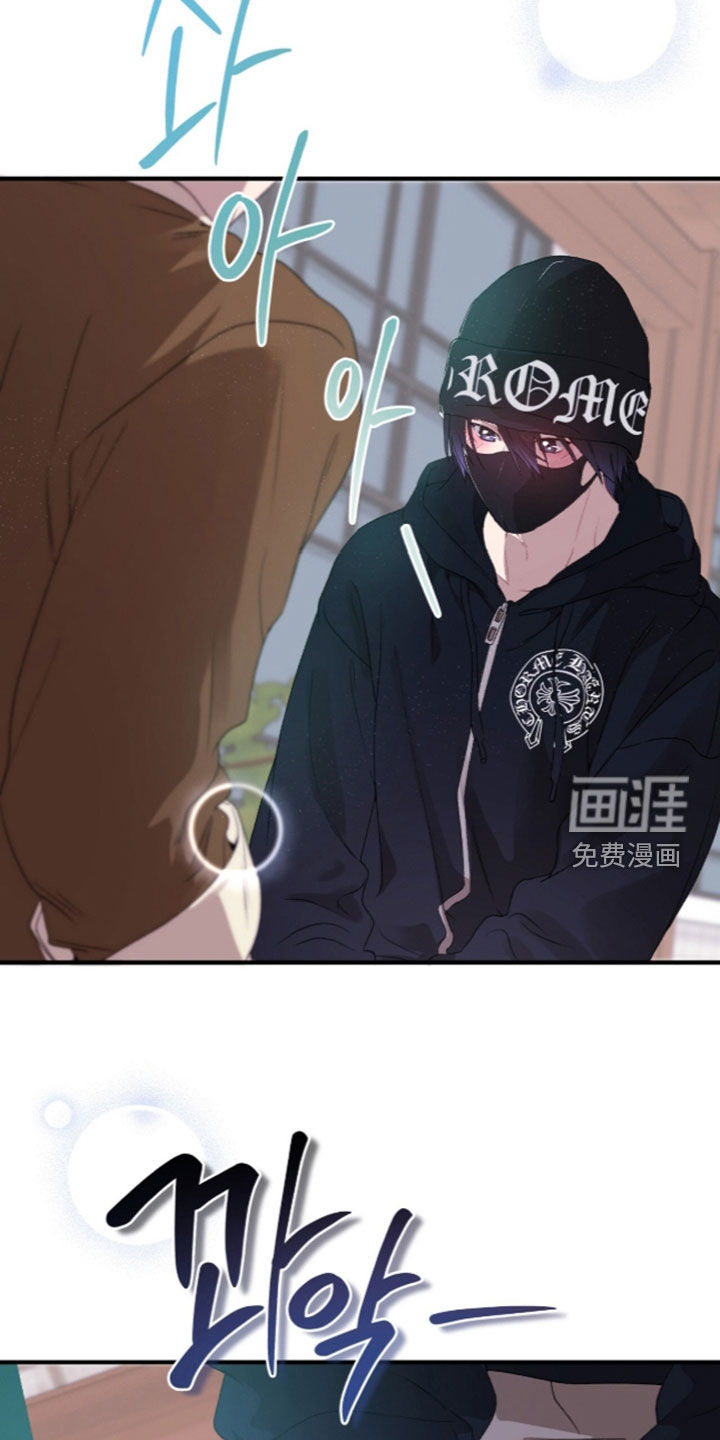 第23话11