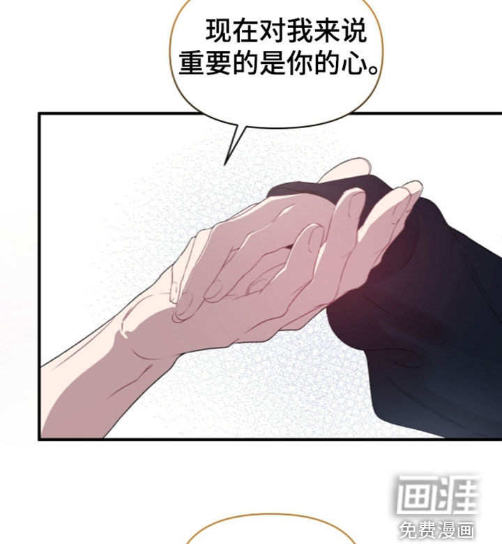 第23话15
