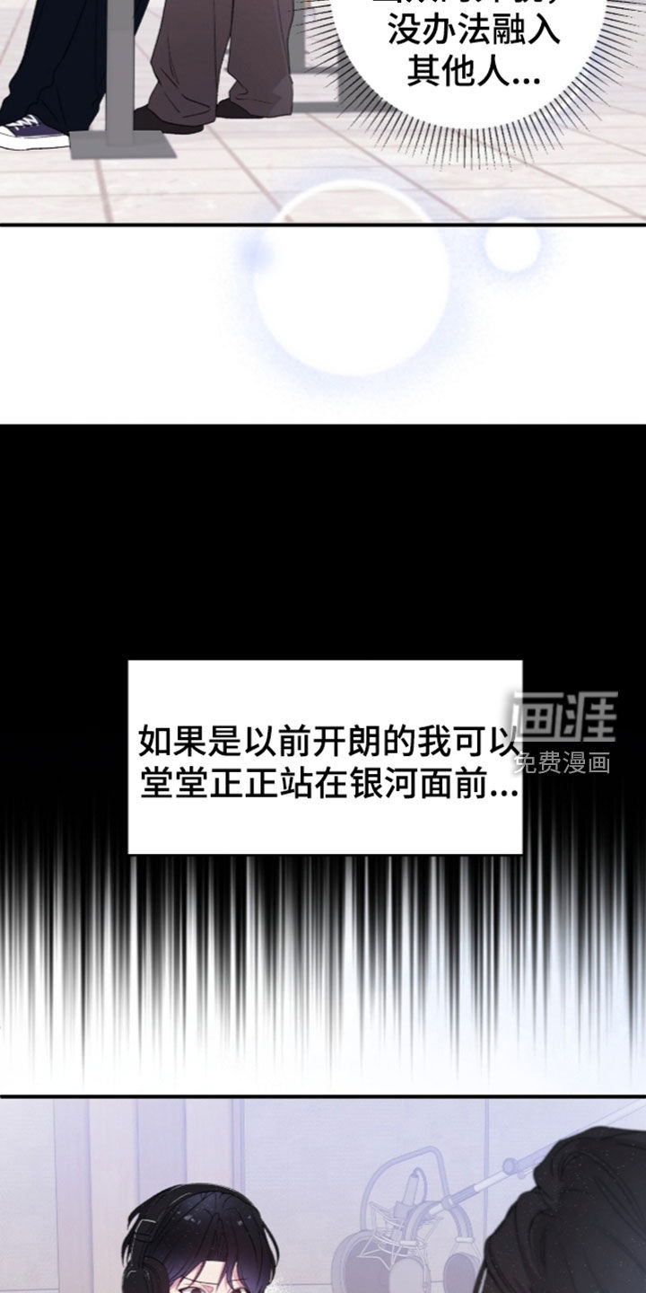 第23话2