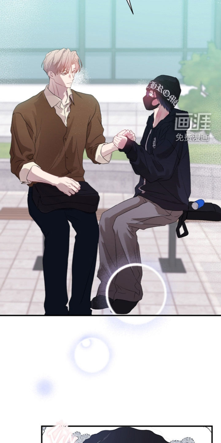 第23话21