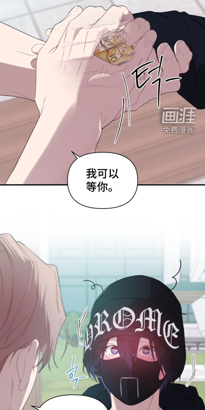 第23话29