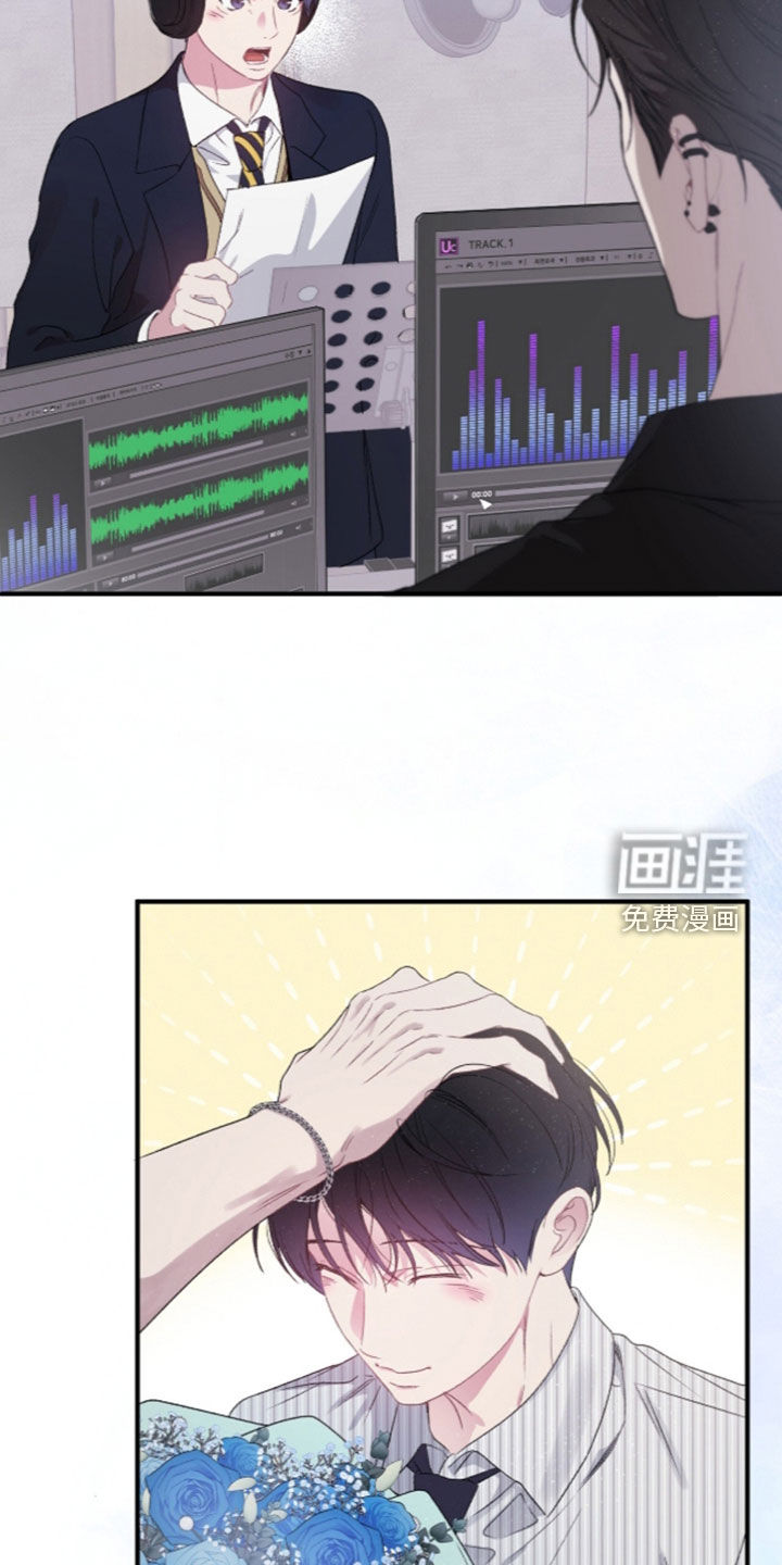 第23话3