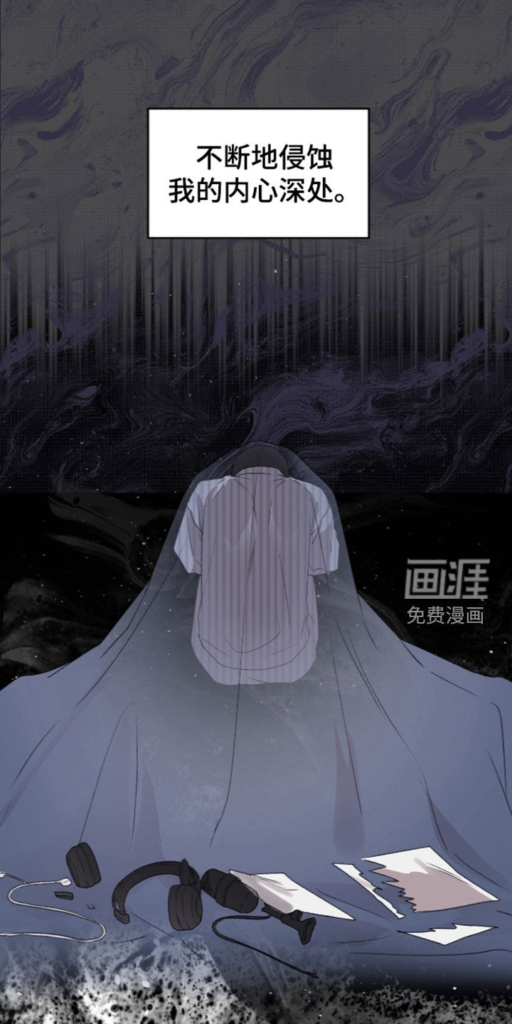 第23话7