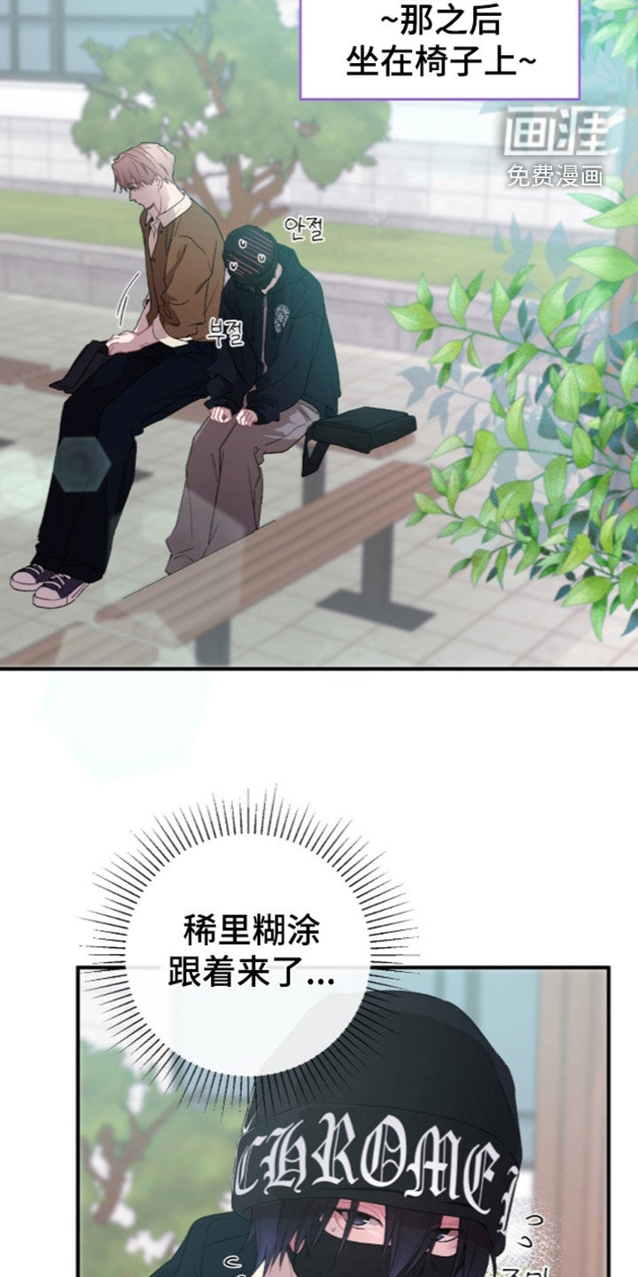 第22话1