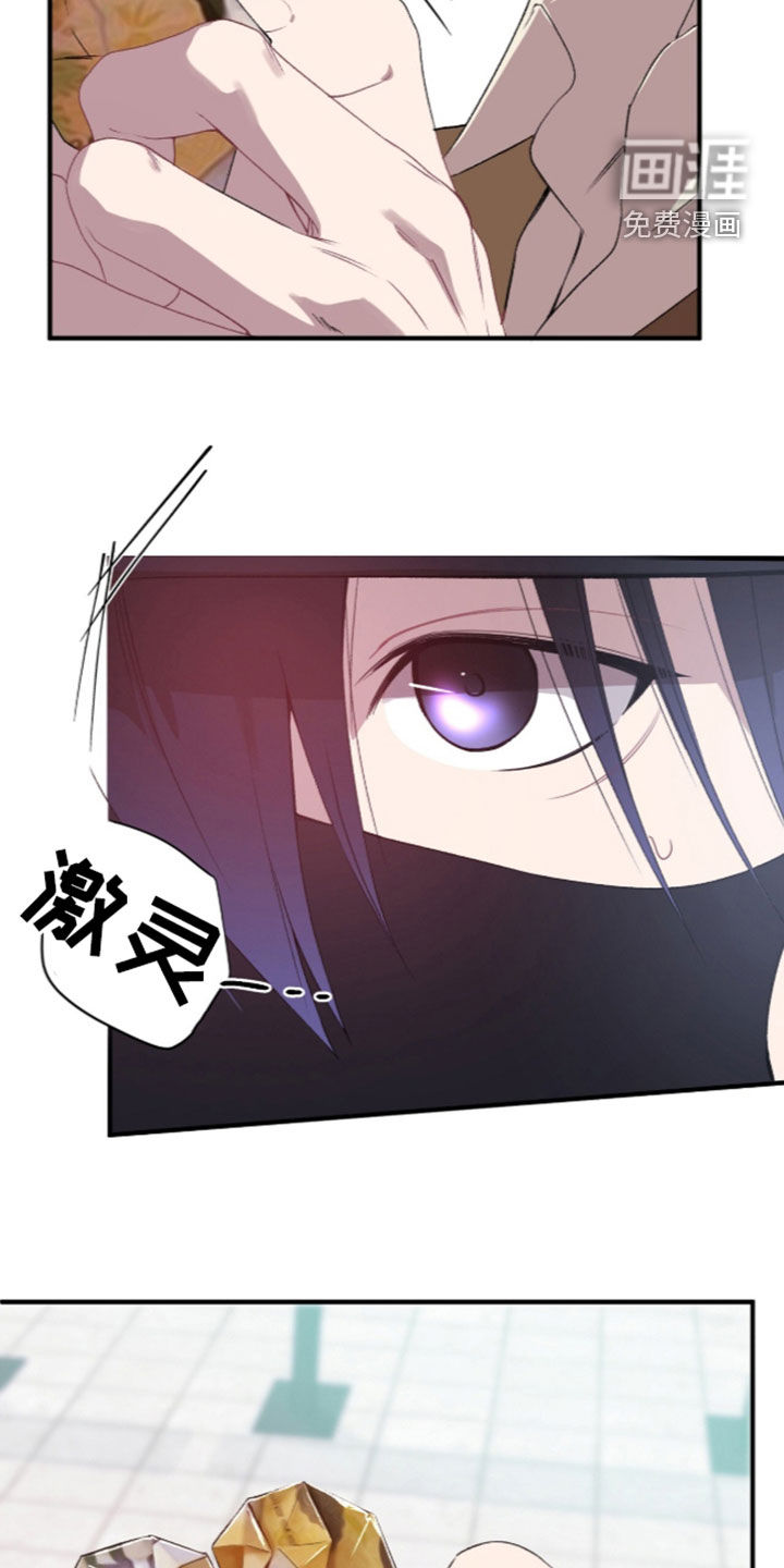 第22话17