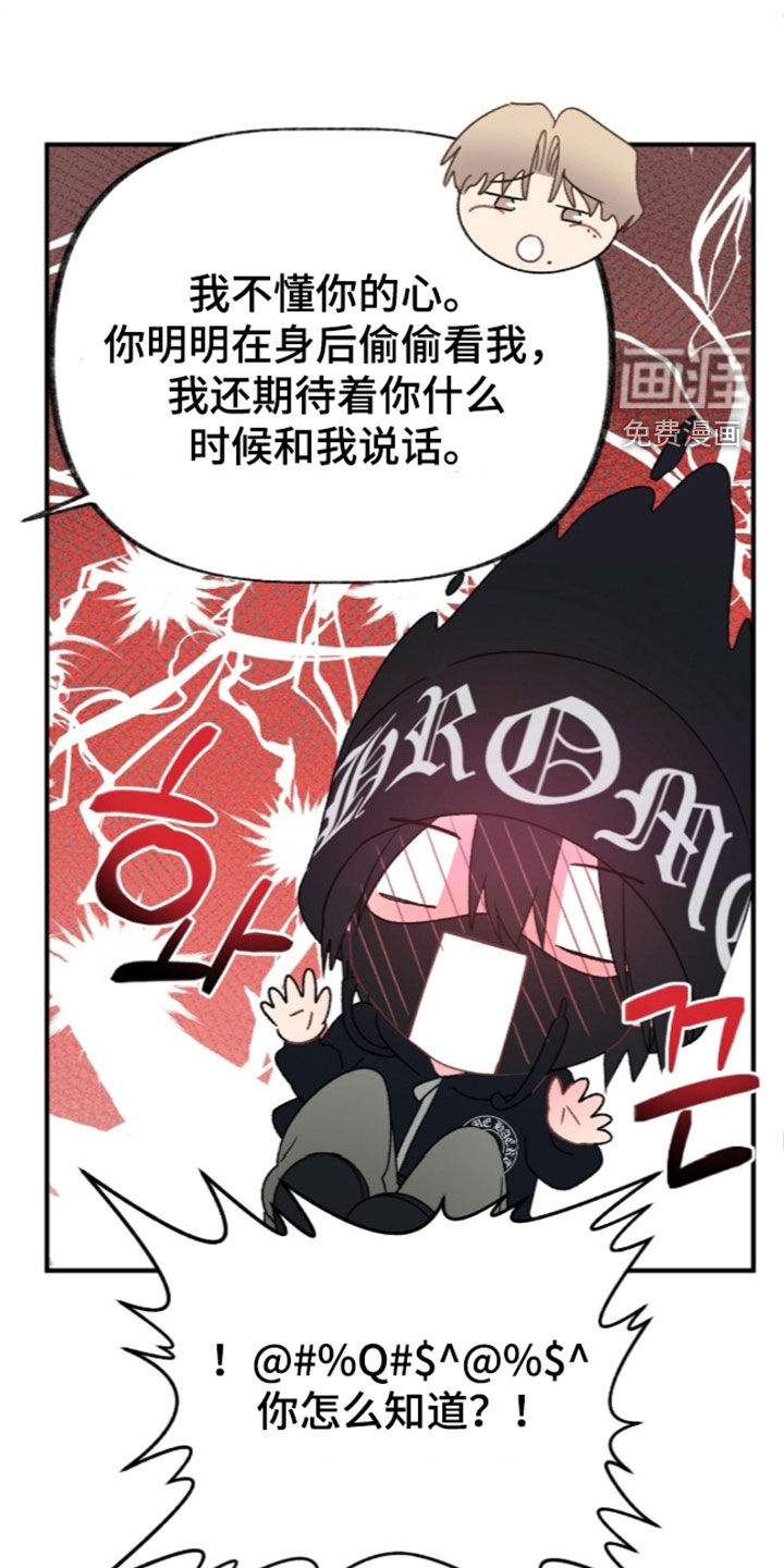 第22话22