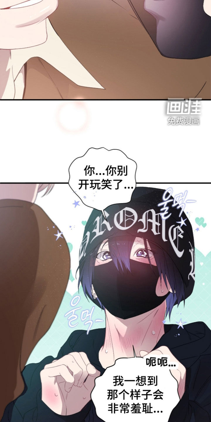 第22话26
