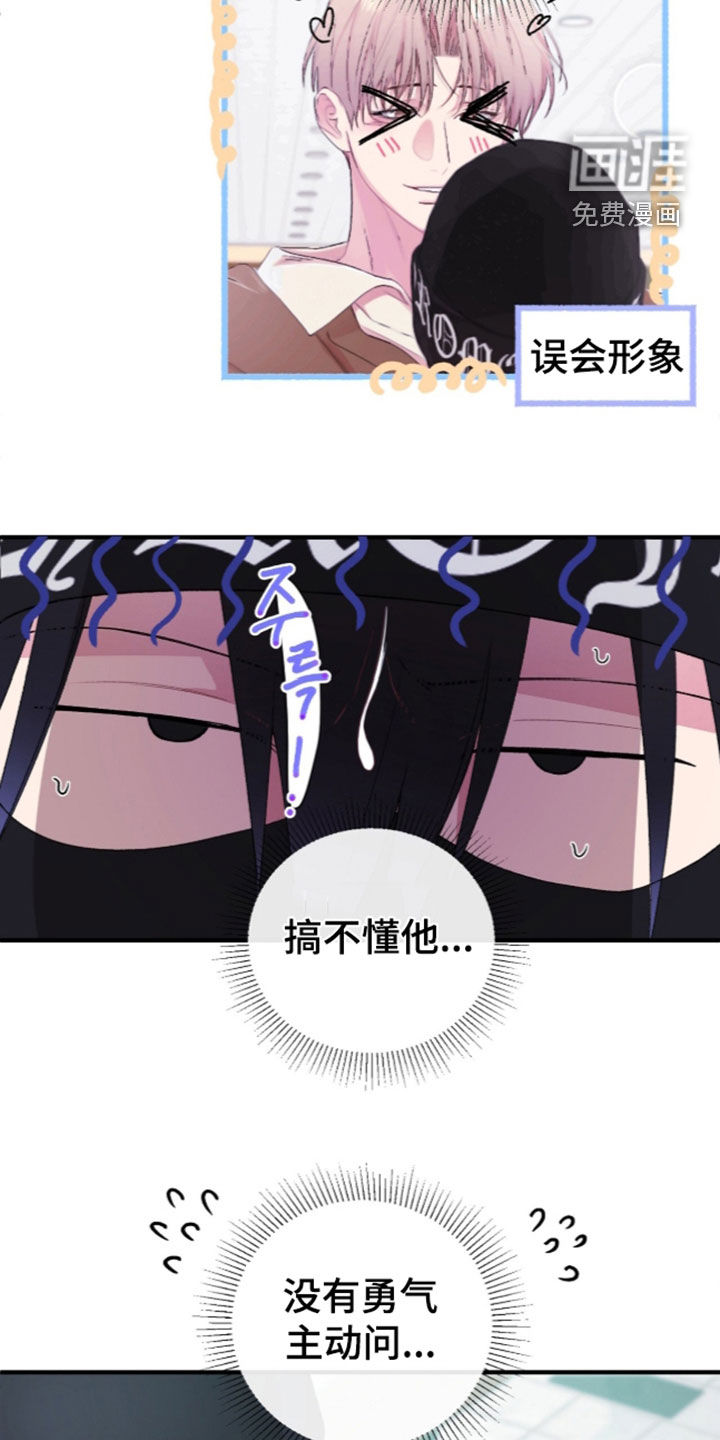 第22话3