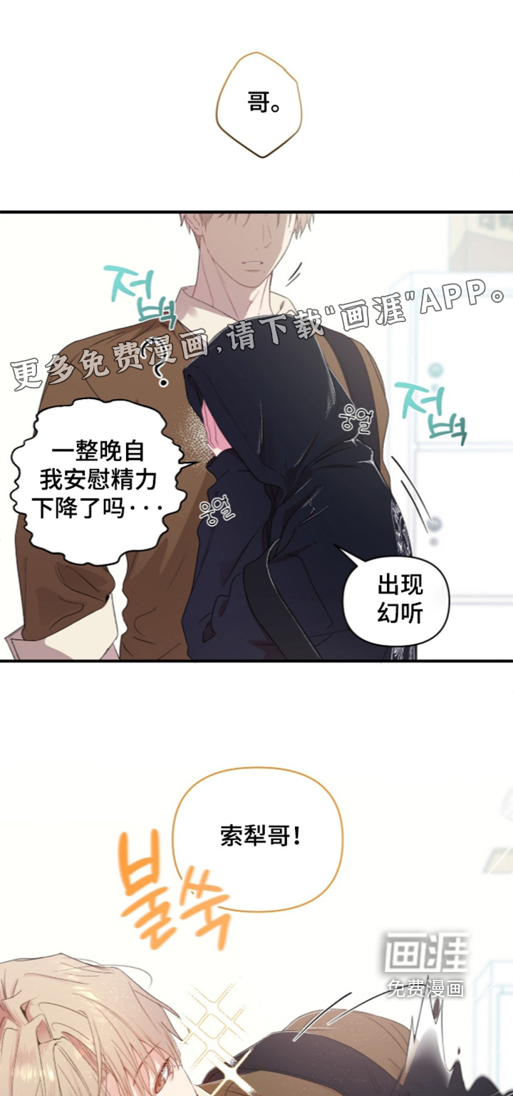 第21话0