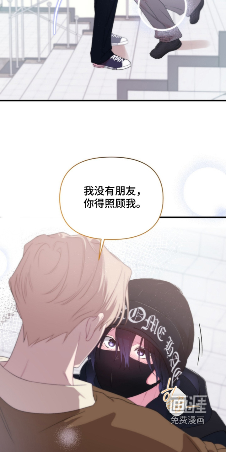 第21话17