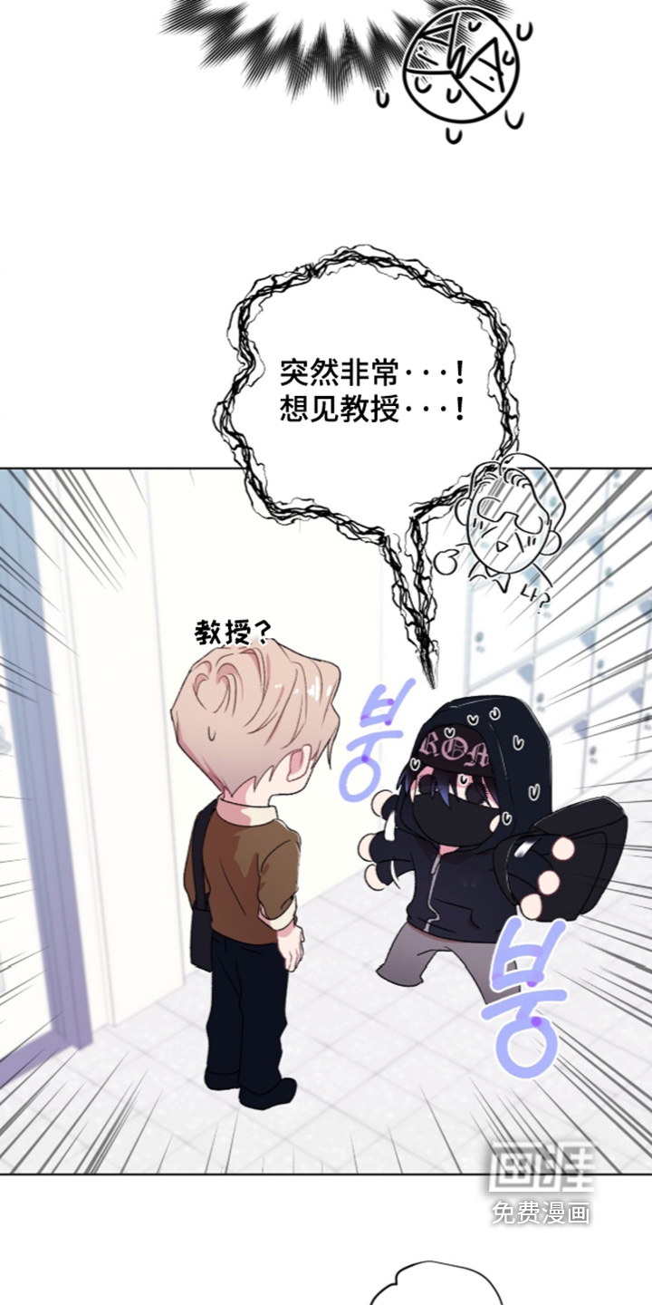 第21话4