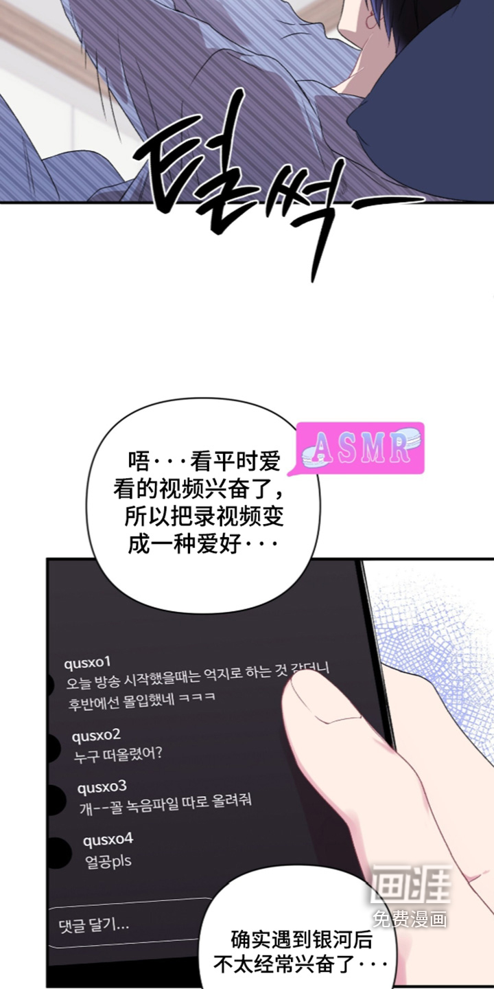 第20话1