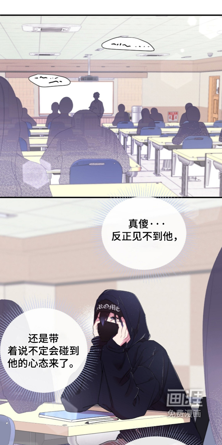 第20话15