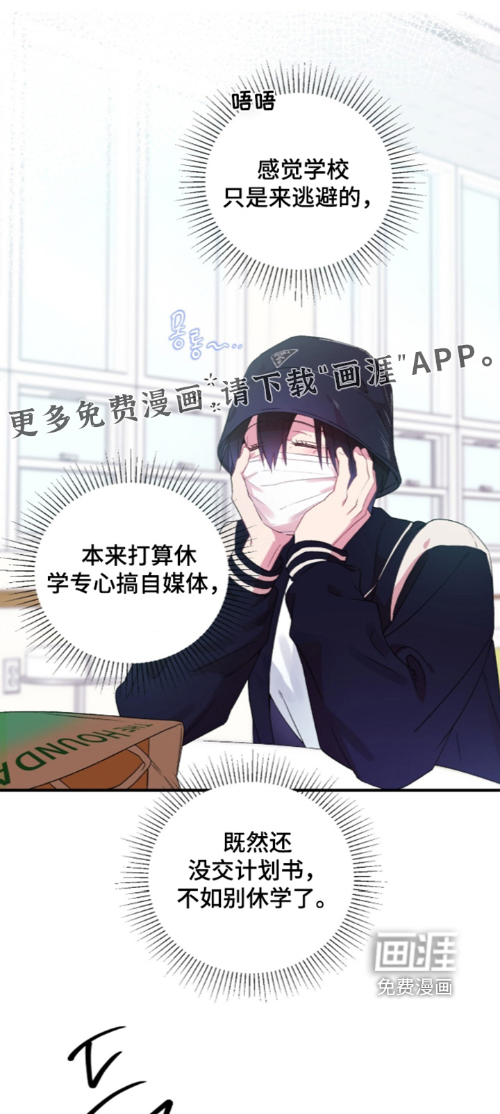 第19话0