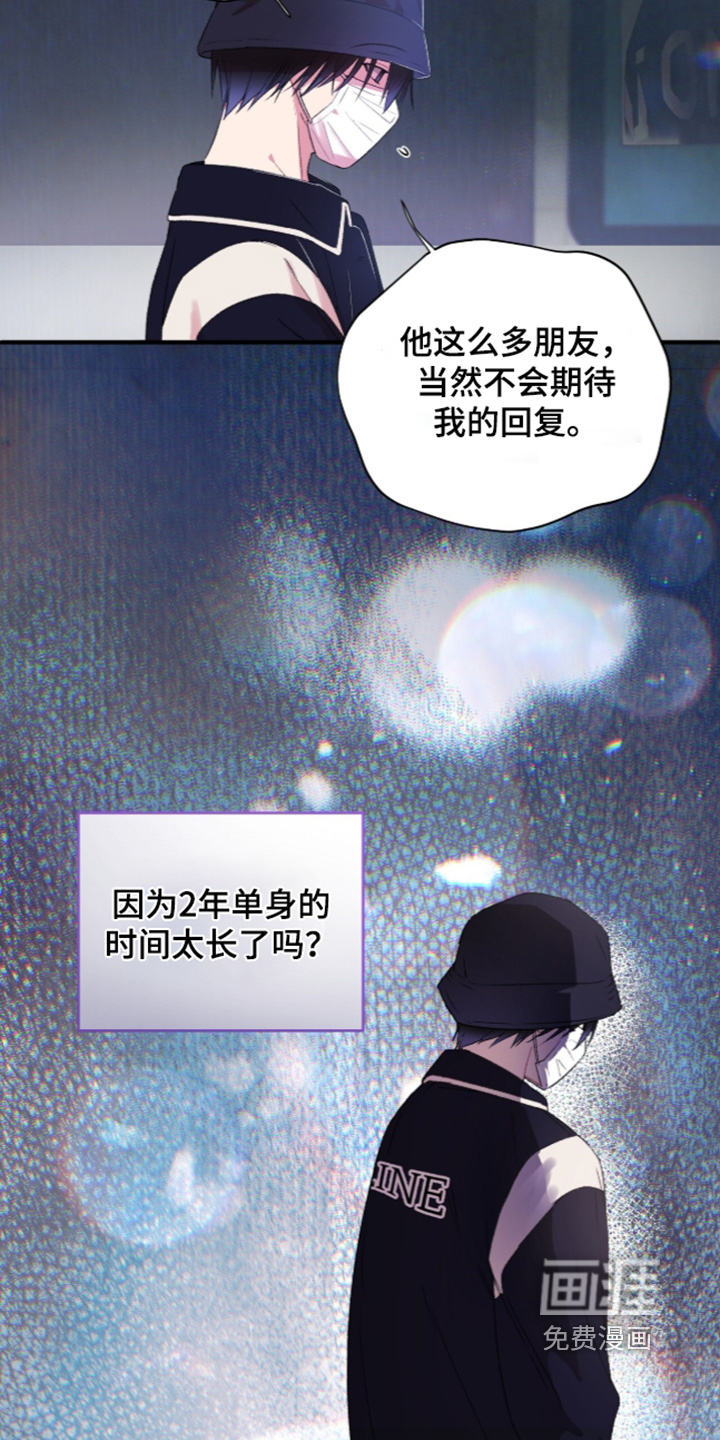 第19话14
