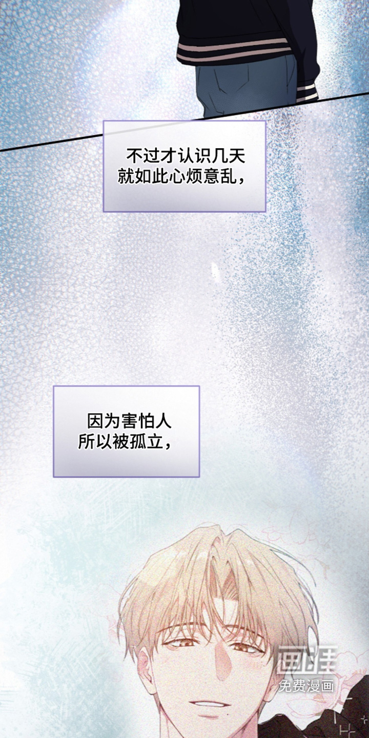 第19话15