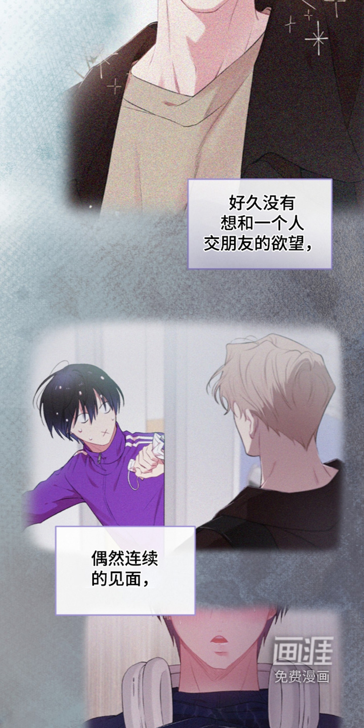 第19话16