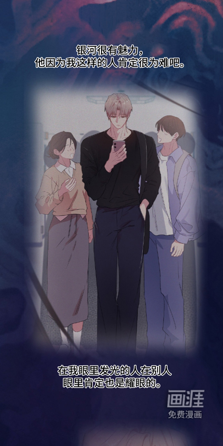 第19话20