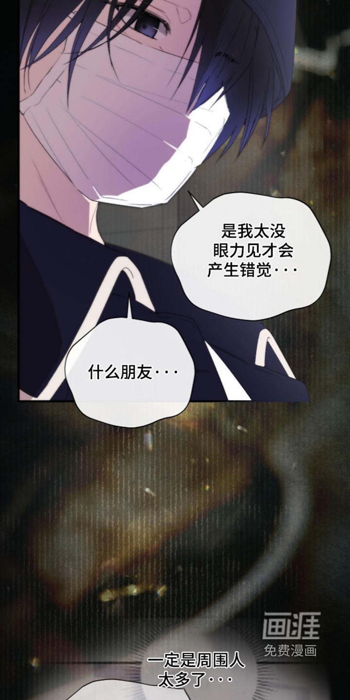 第19话22