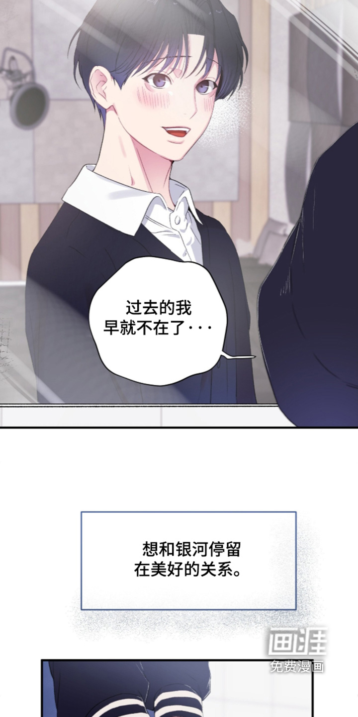 第19话27