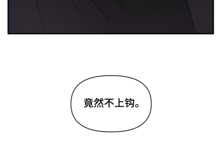 第19话32