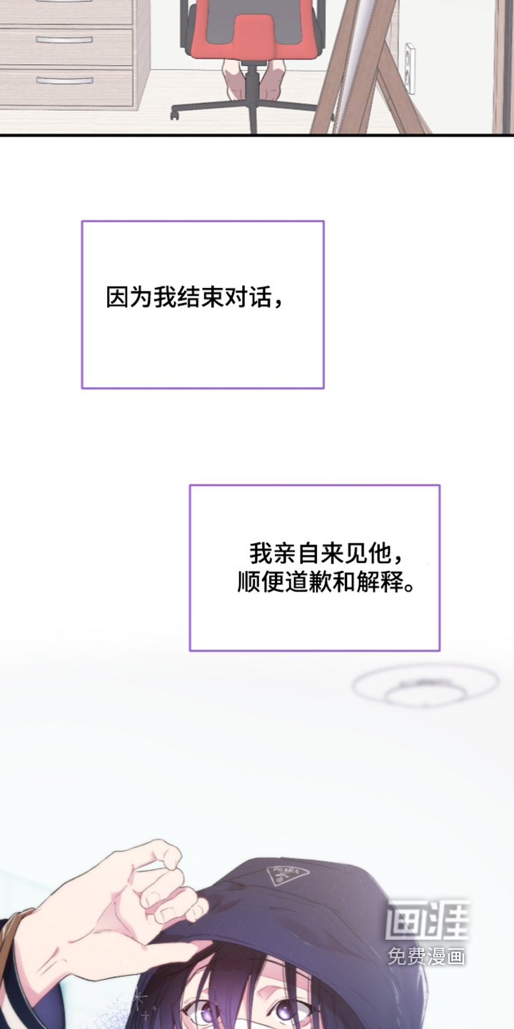 第18话10