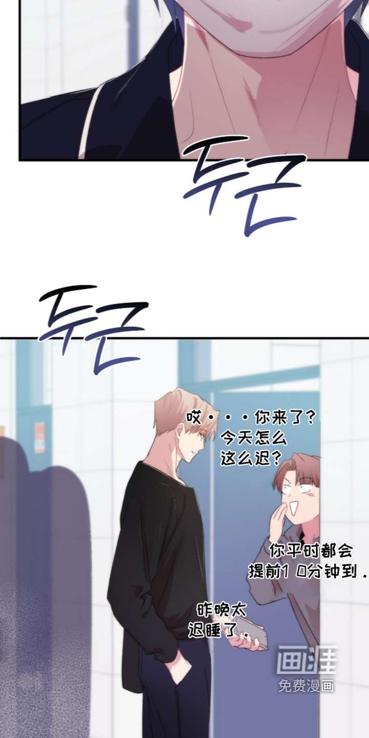 第18话20