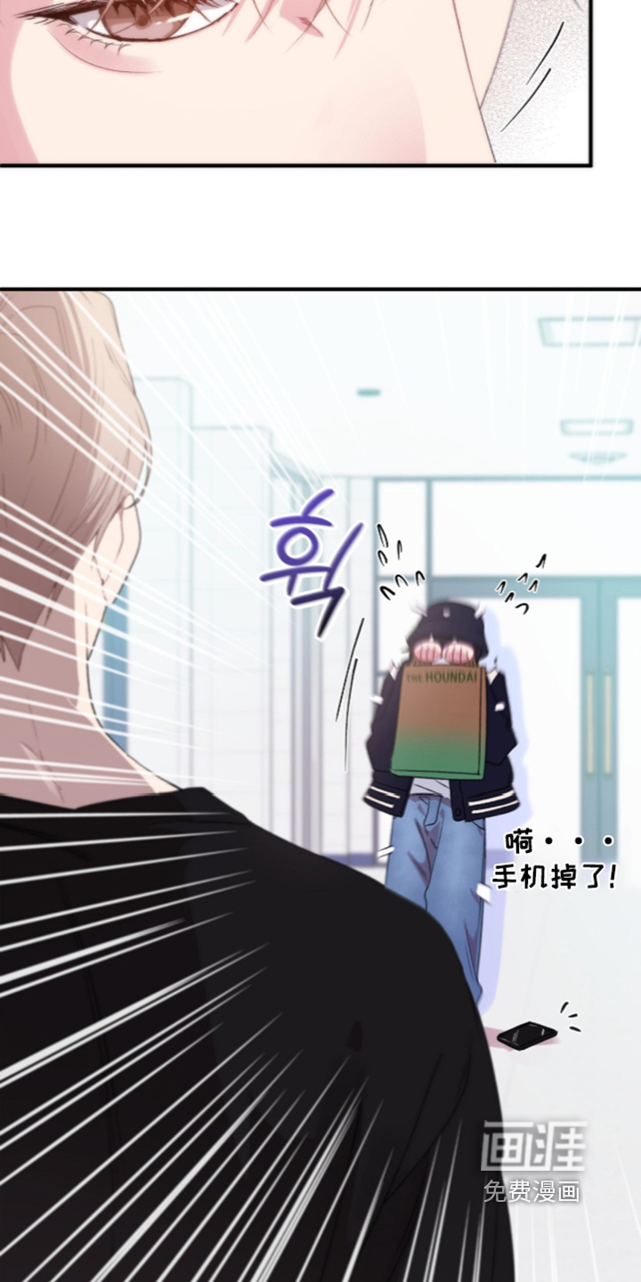 第18话22