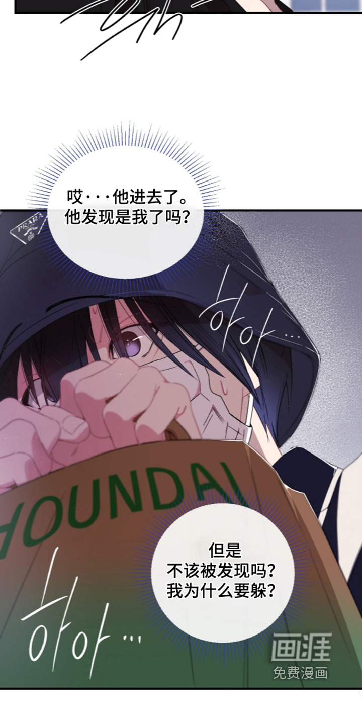 第18话25