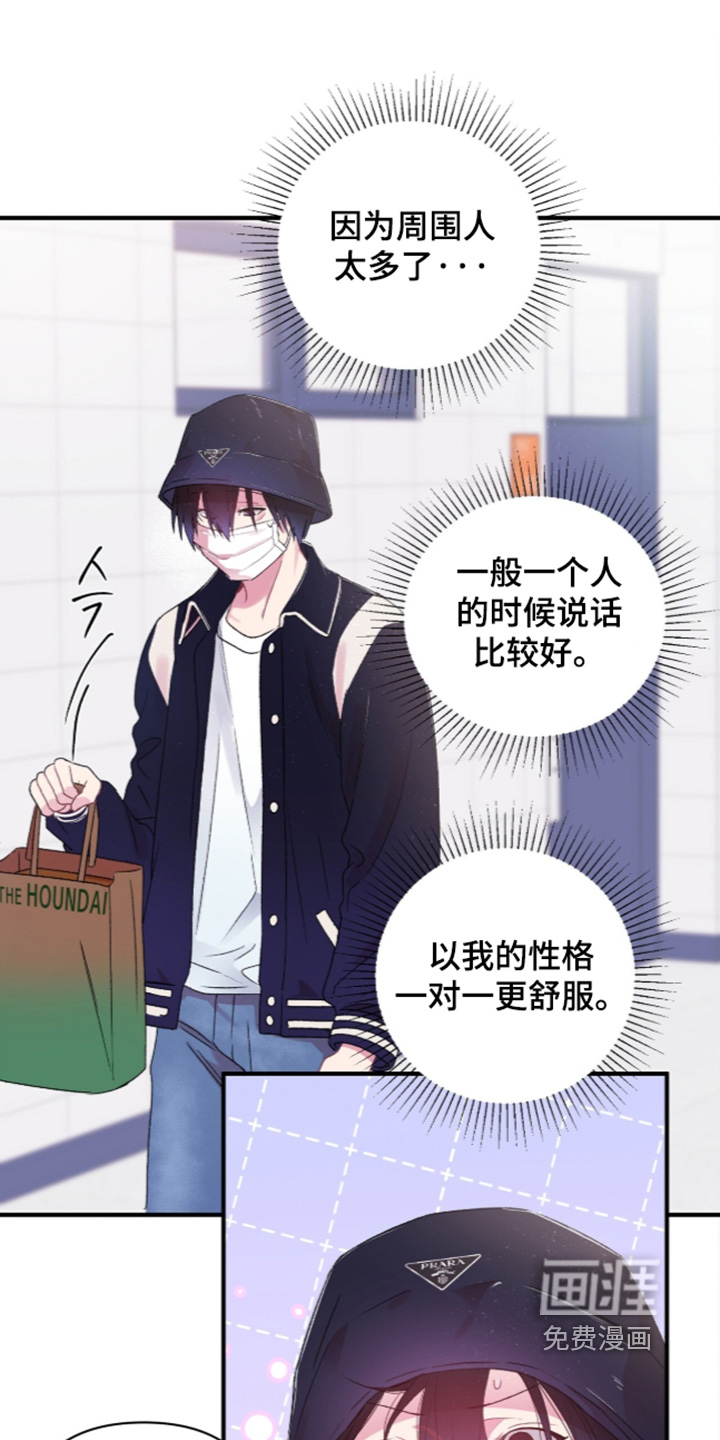 第18话26