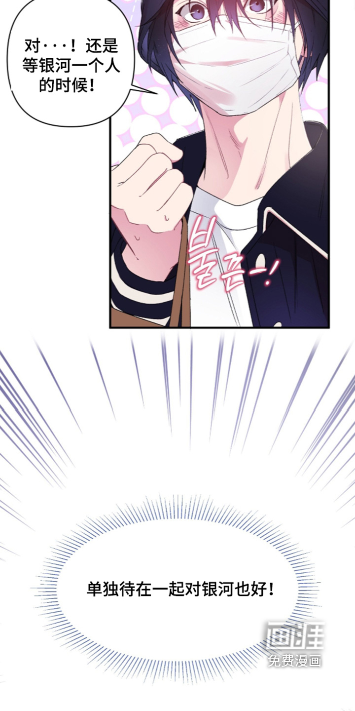 第18话27