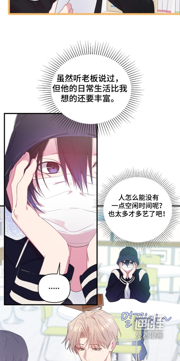 第18话30
