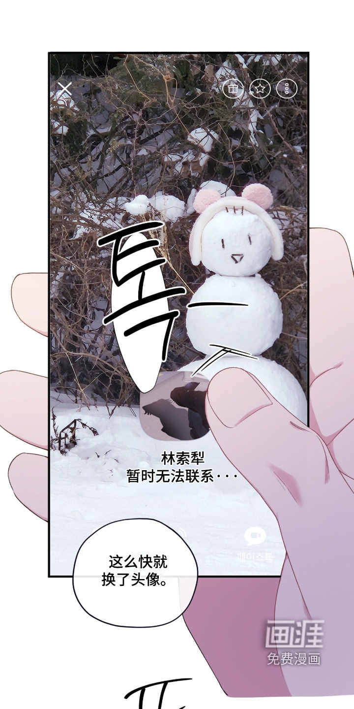 第16话0