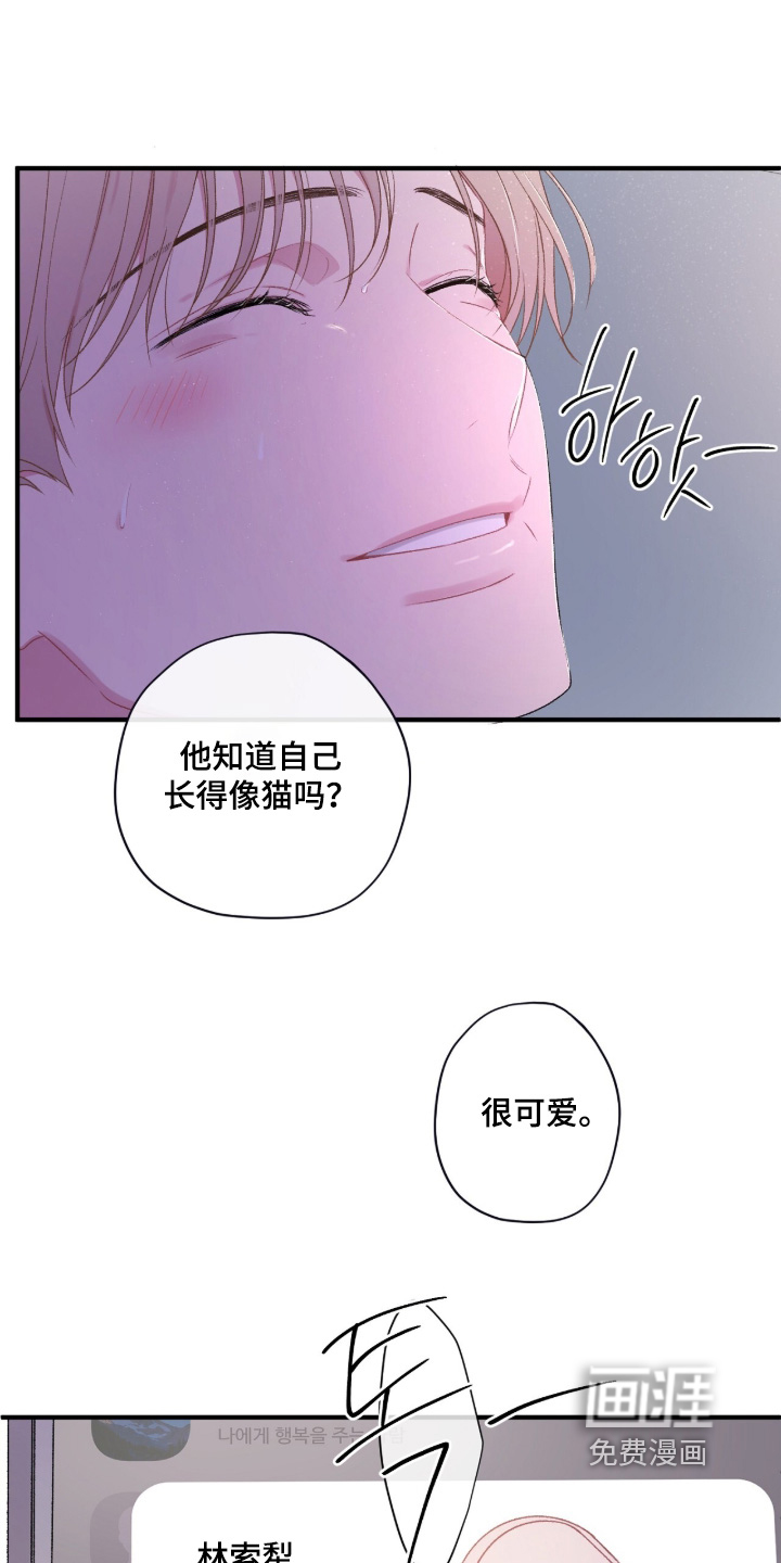 第16话6