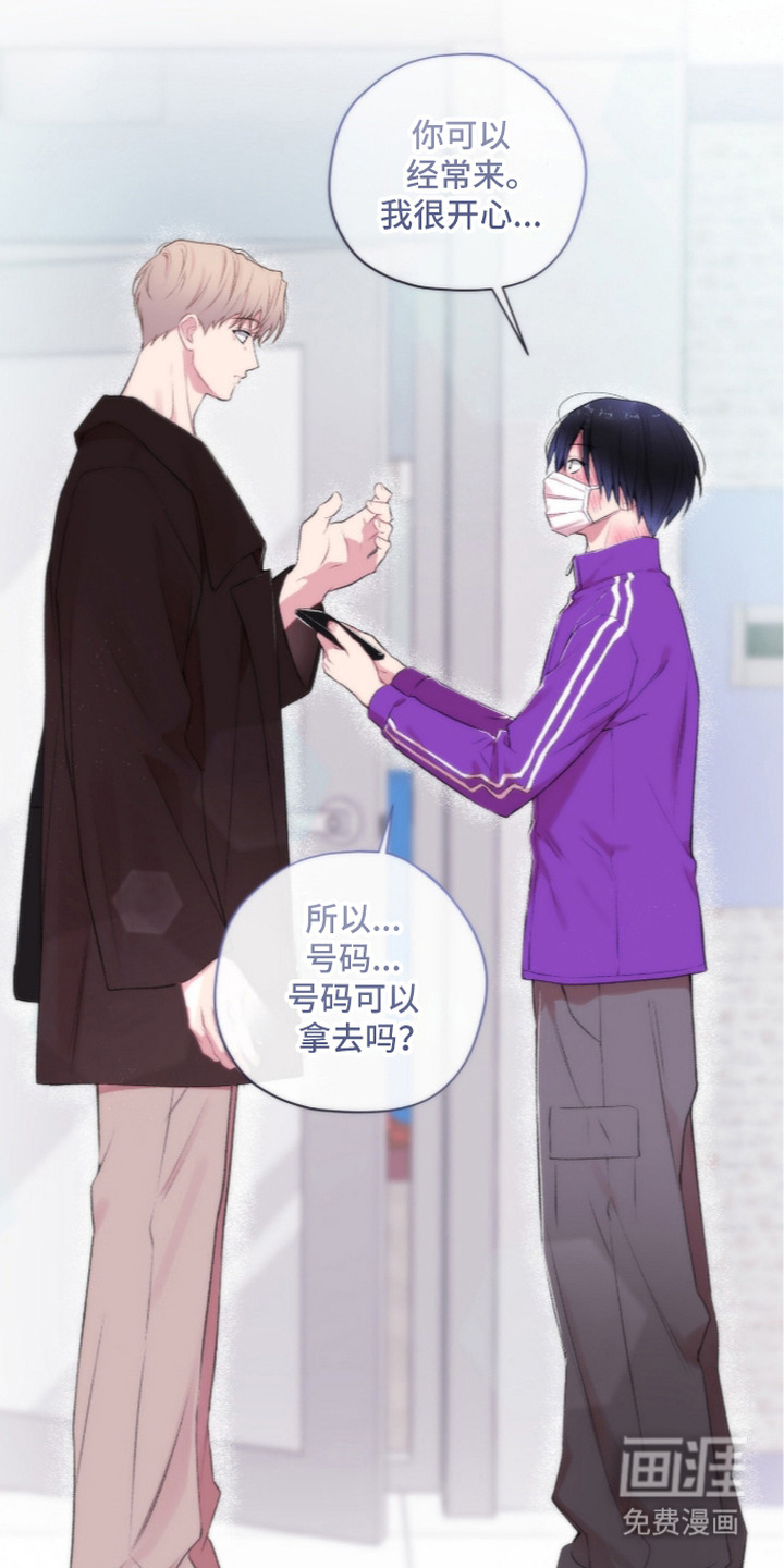 第15话15
