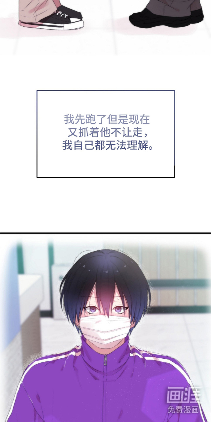 第15话16