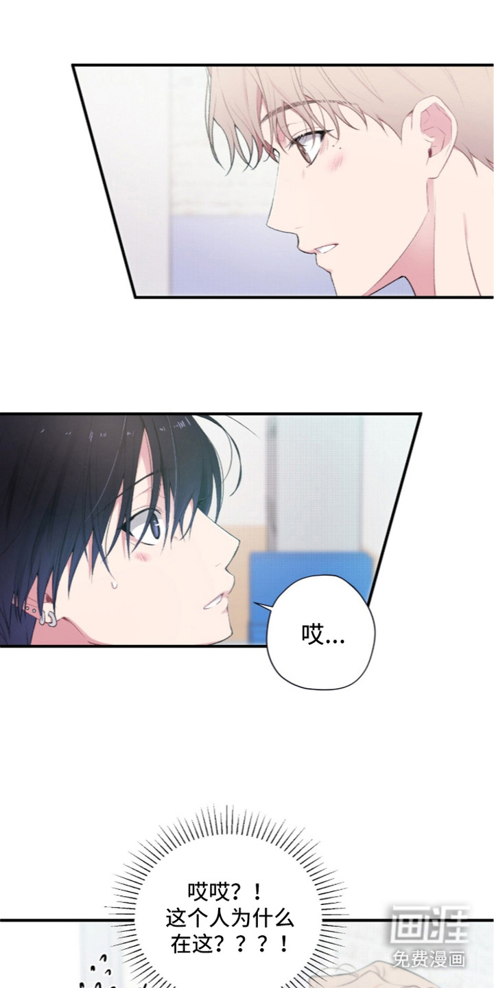 第13话1