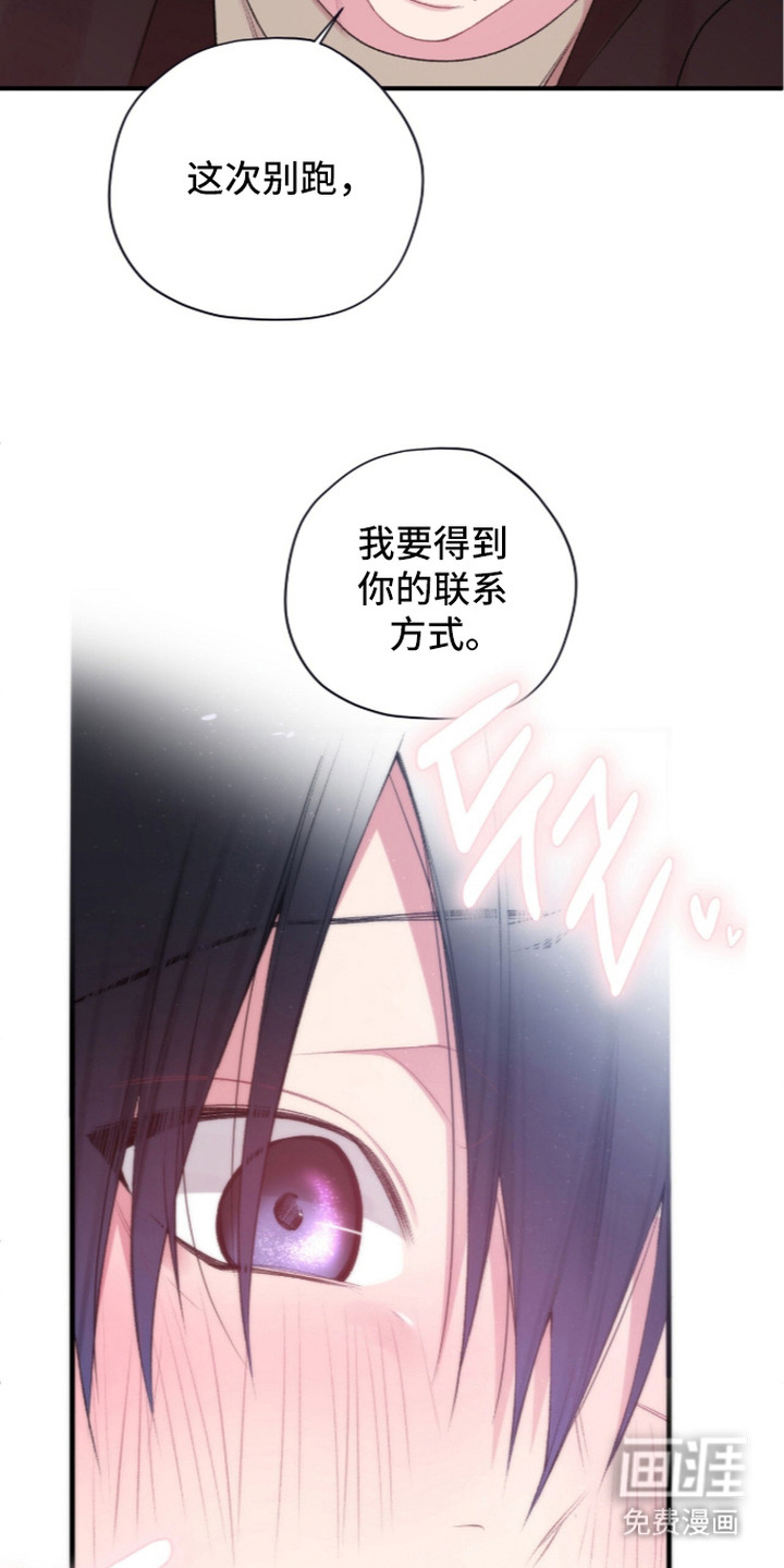 第13话10