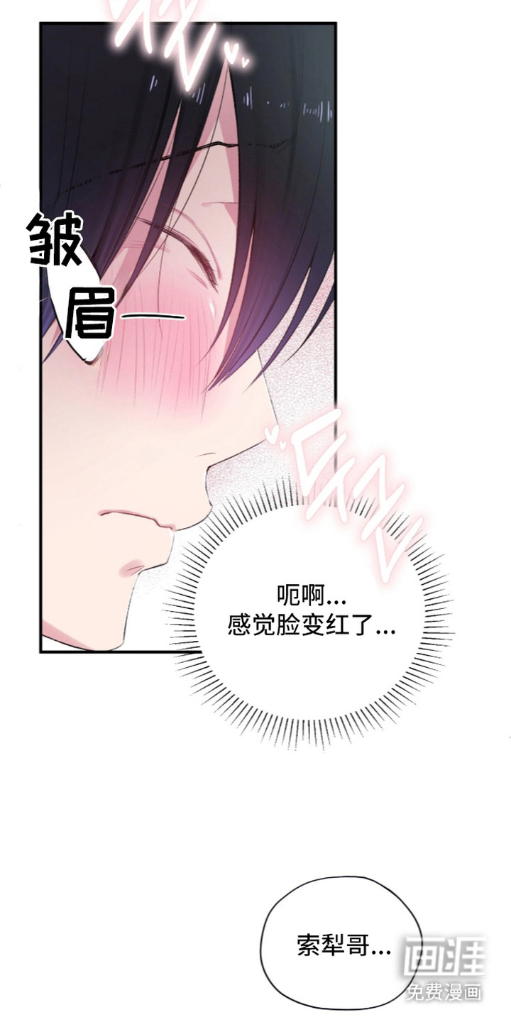 第13话14