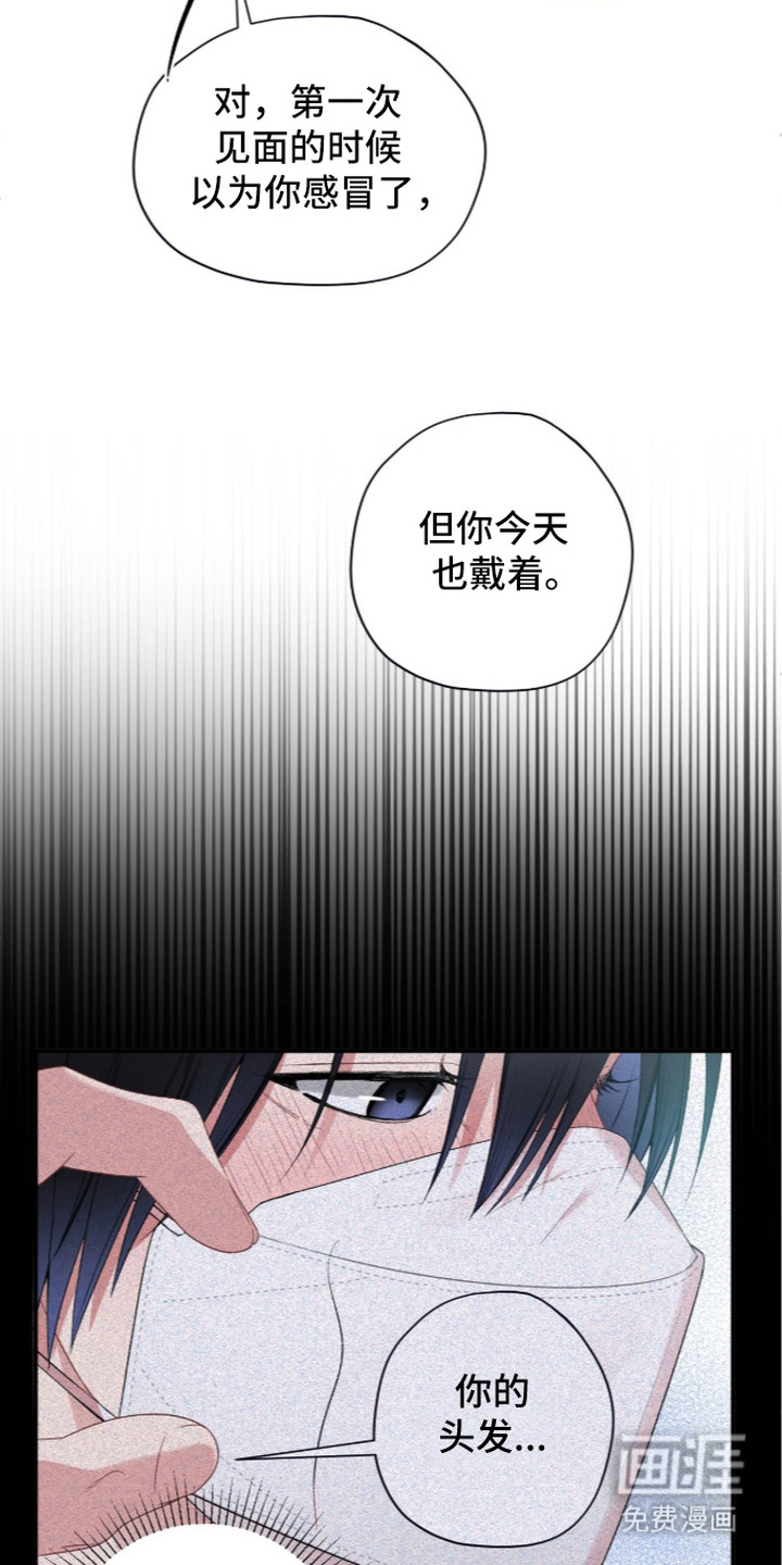 第13话16