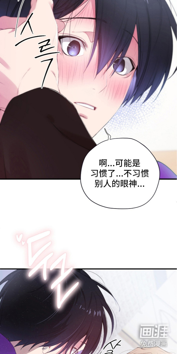 第13话18