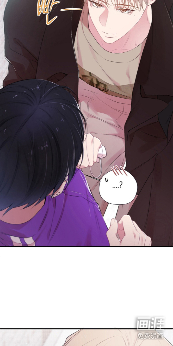 第13话8