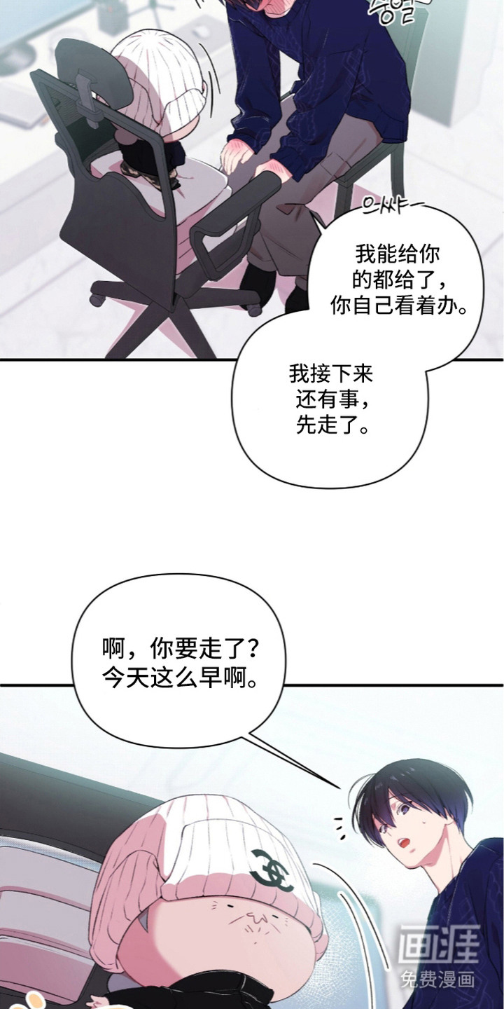 第12话5