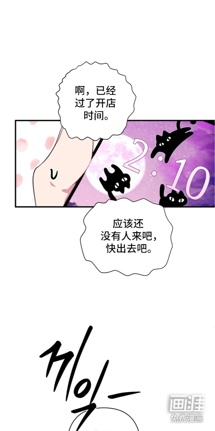 第11话0
